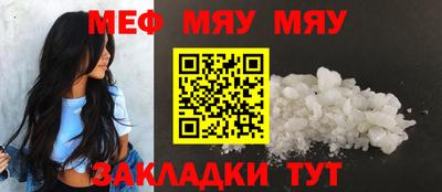 дмт Краснодар