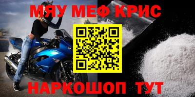 дмт Краснодар