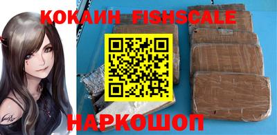 прущая мука Краснознаменск
