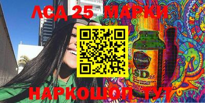 прущая мука Краснознаменск