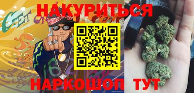 прущая мука Краснознаменск