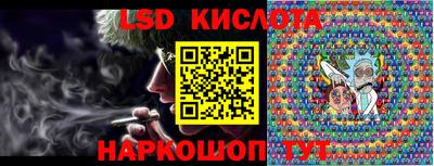 прущая мука Краснознаменск