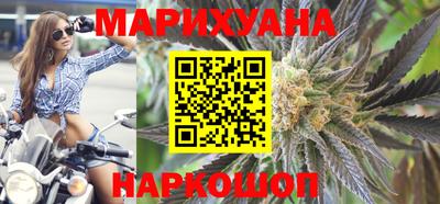 дмт Краснодар