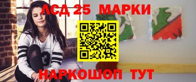 прущая мука Краснознаменск