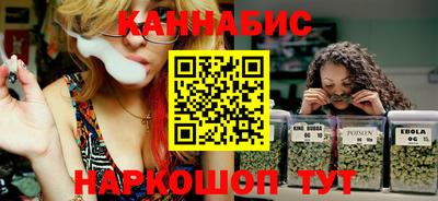 прущая мука Краснознаменск