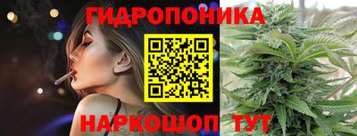 прущая мука Краснознаменск