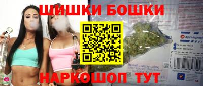 прущая мука Краснознаменск