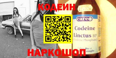 дмт Краснодар