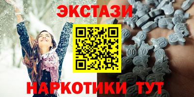 дмт Краснодар