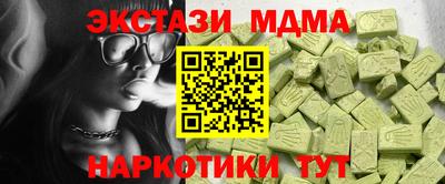прущая мука Краснознаменск