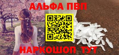 прущая мука Краснознаменск