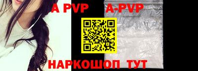 дмт Краснодар