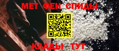 дмт Краснодар