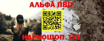 дмт Краснодар
