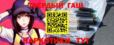 дмт Краснодар
